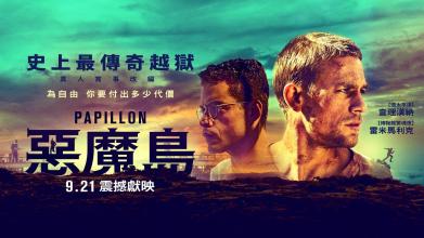 俄克拉荷马州公用事业账单怎么制作